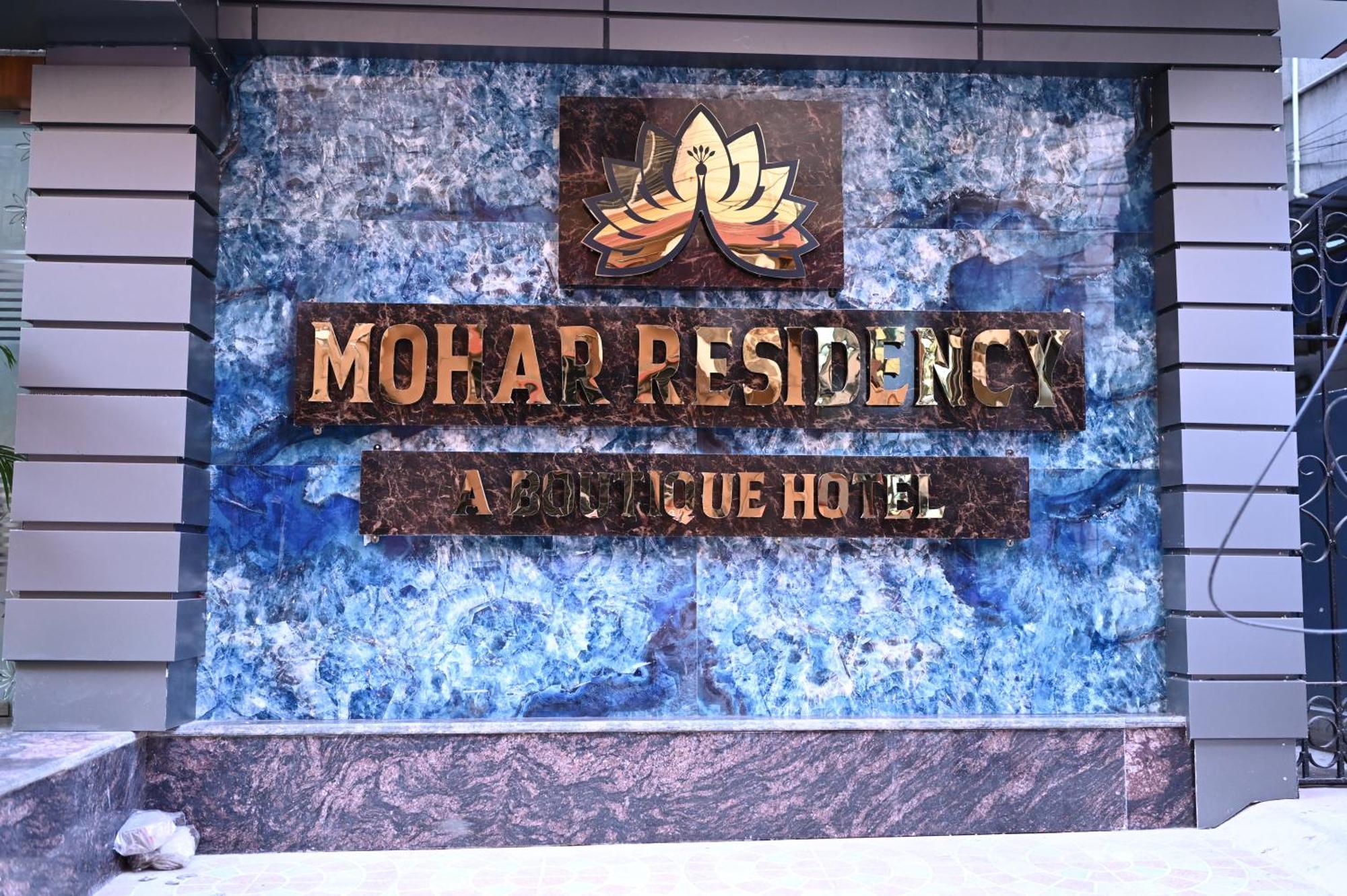 加尔各答 Mohar Residency酒店 外观 照片