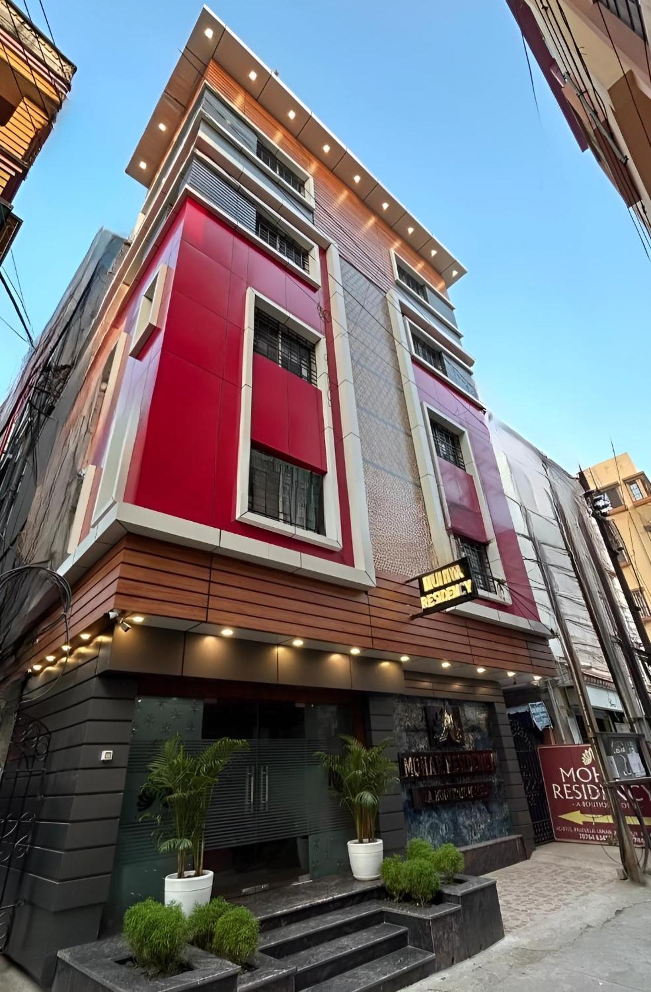 加尔各答 Mohar Residency酒店 外观 照片